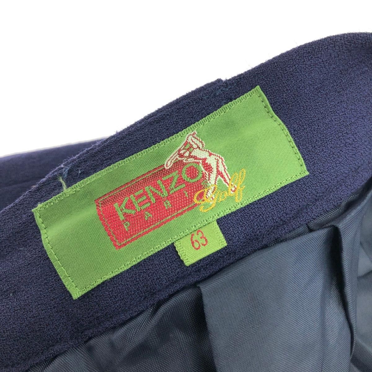 KENZO ケンゾー ロゴ刺繍パンツ サイズ:63 タック ヴィンテージ 古着