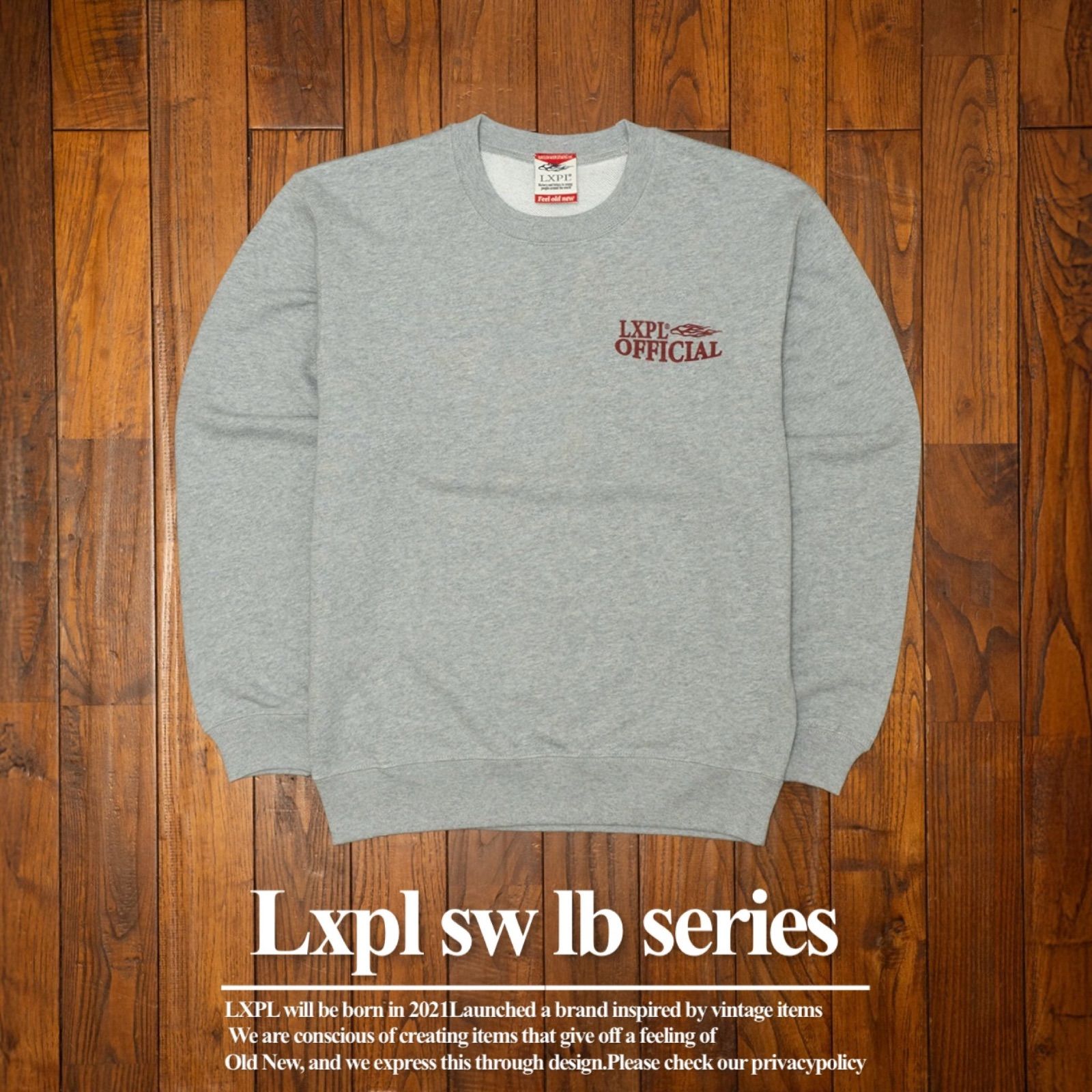 LXPL SW LB アメカジ スウェット