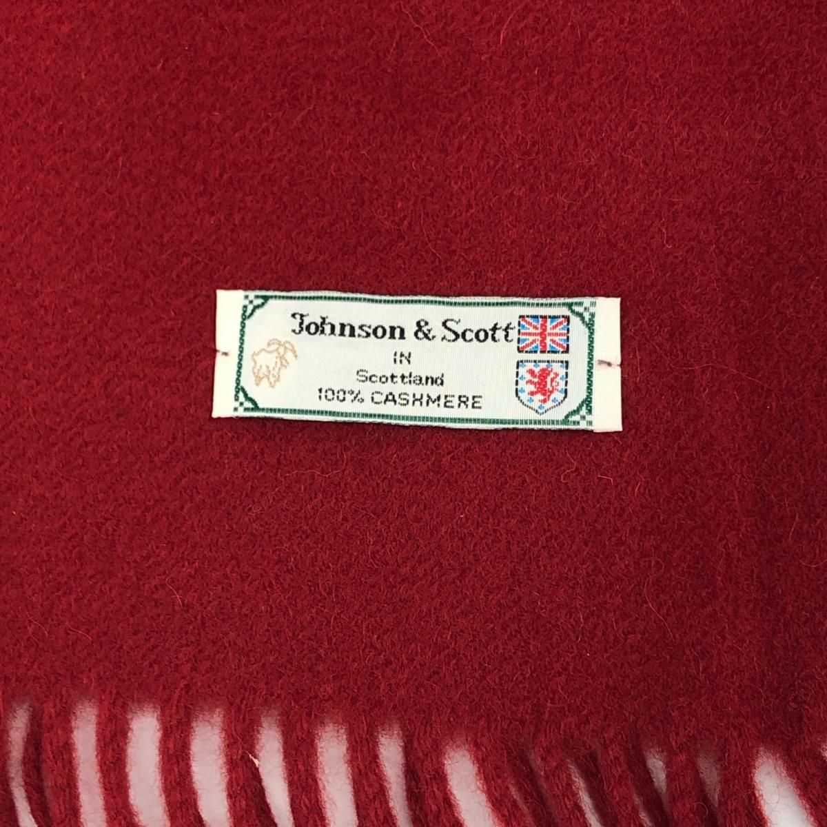 カシミヤ100％ フリンジ