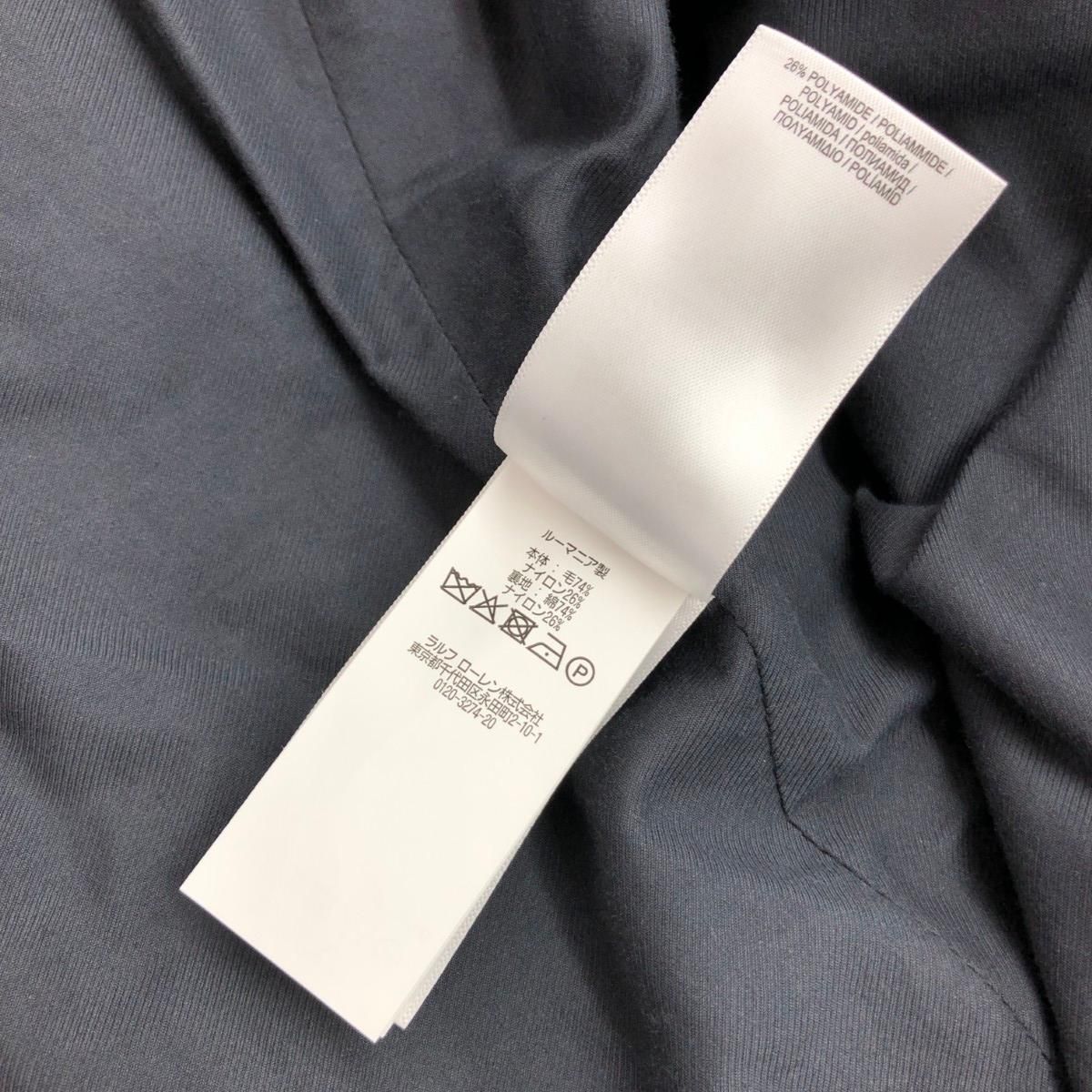 POLO RALPH LAUREN ポロラルフローレン ピーコート サイズ:42 ウール