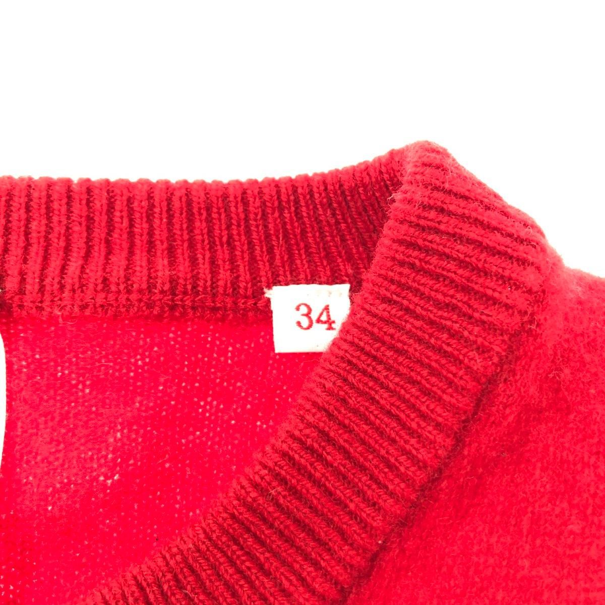 Danton ダントン ラムウール クルーネックカーディガン サイズ:34