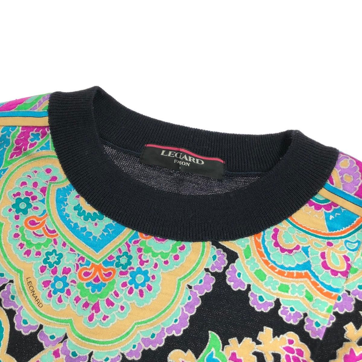 レオナール　ニット　大きいサイズLL 花柄　ペイズリー　シルク混　トリム　ビーズ レオナール ニット 大きいサイズLL 花柄 ペイズリー シルク混 トリム