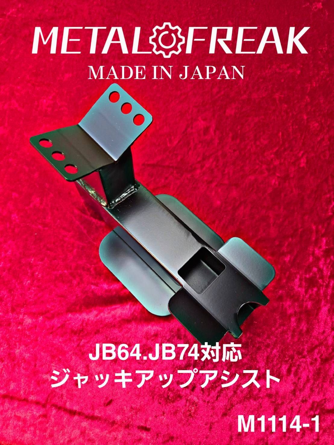 西洋スタイル アームチェア クリーム色