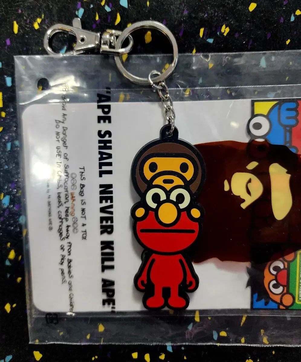 BAPE x Sesame Street キーホルダー