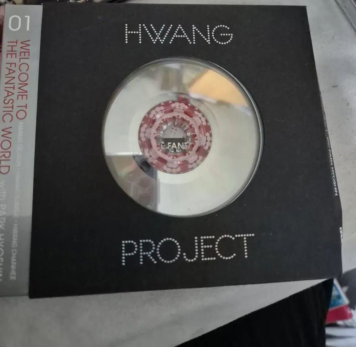 mo パク・ヒョシン CD mo パク・ヒョシン CD Winter Ahead (with PARK HYO SHIN) Single CD