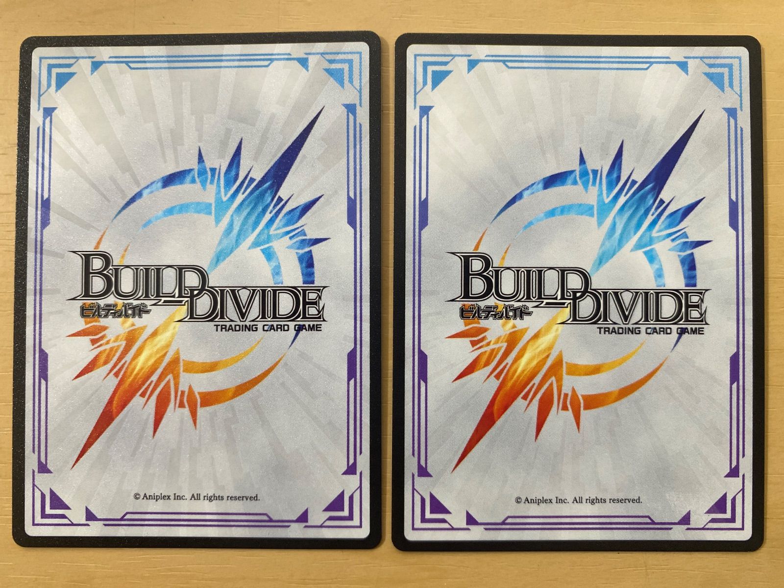 ビルディバイド プロモ 伝説の萌芽 SR 2枚 - メルカリ