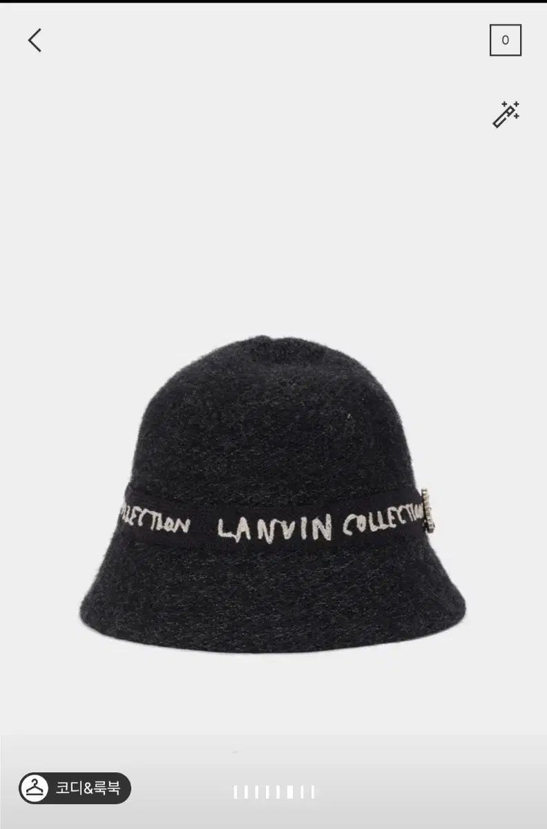 ランバンコレクション