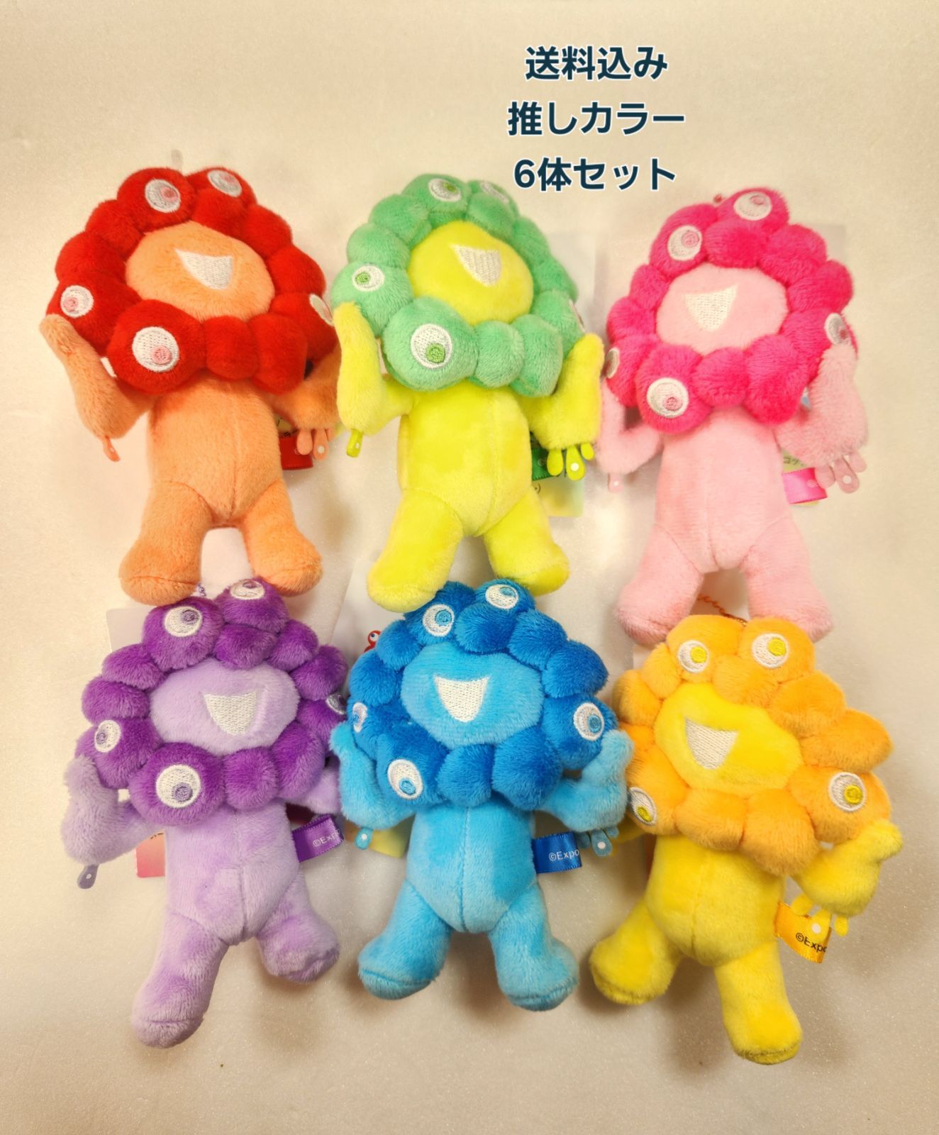 6体セット ミャクミャク ボールチェーンマスコット 推しカラー - メルカリ