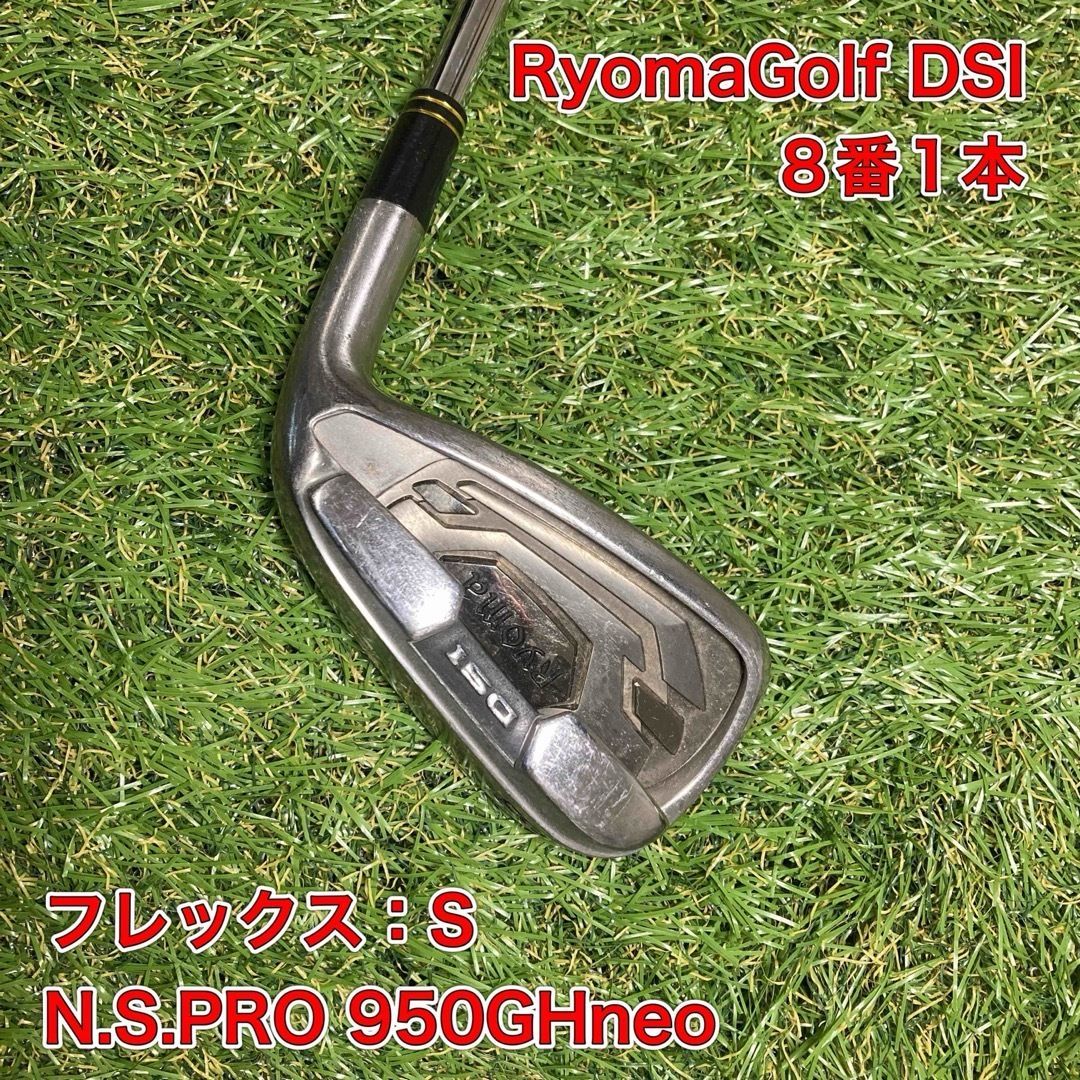 Ryoma DSI メンズ アイアン7本セット 5〜9.P.A. Ryoma GOLF (リョーマ