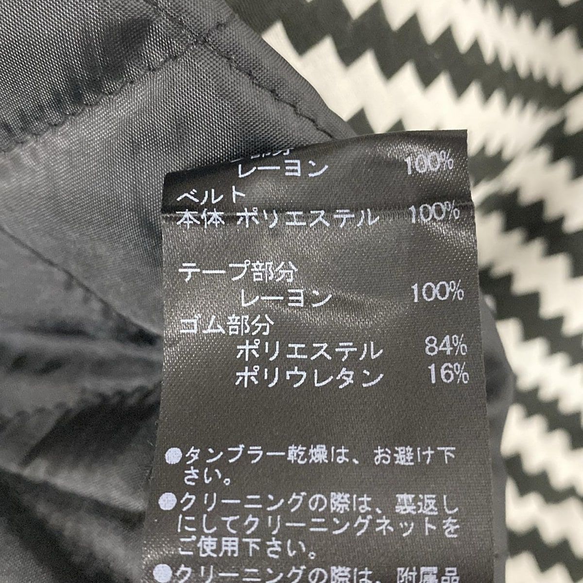LANVIN en Bleu(ランバンオンブルー) ブルゾン サイズ38 M レディース 