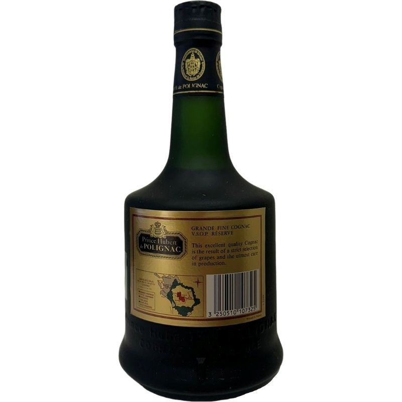 プリンスユベール VSOP 700ml 箱付 未開栓 - メルカリ