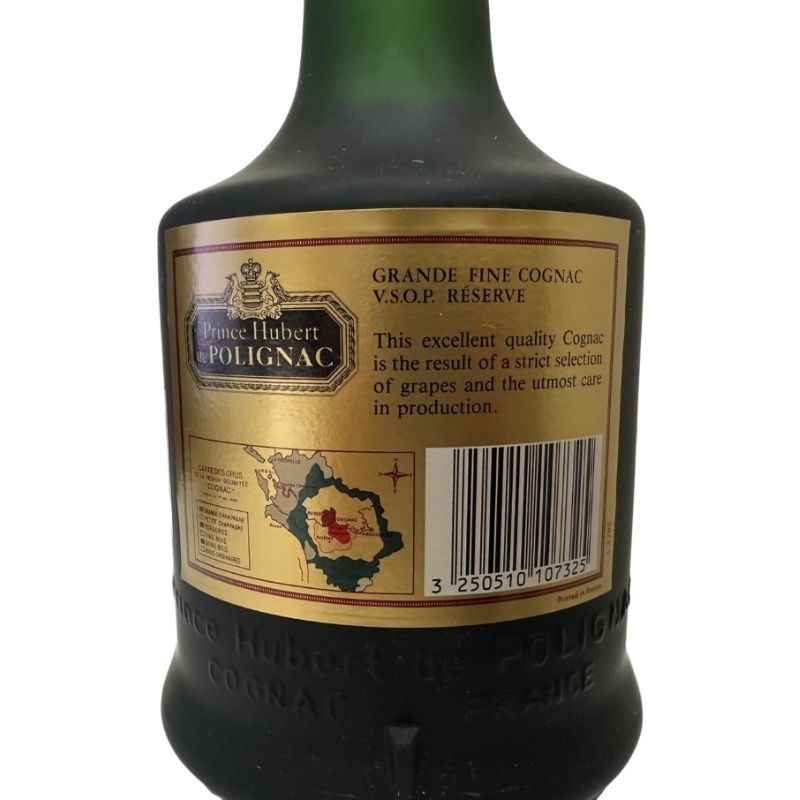 最終 未開栓 プリンス　ユベール　ポリニャック クリスタル 700ml 替栓付き 最終 未開栓 プリンス ユベール ポリニャック クリスタル 700ml 替栓付き