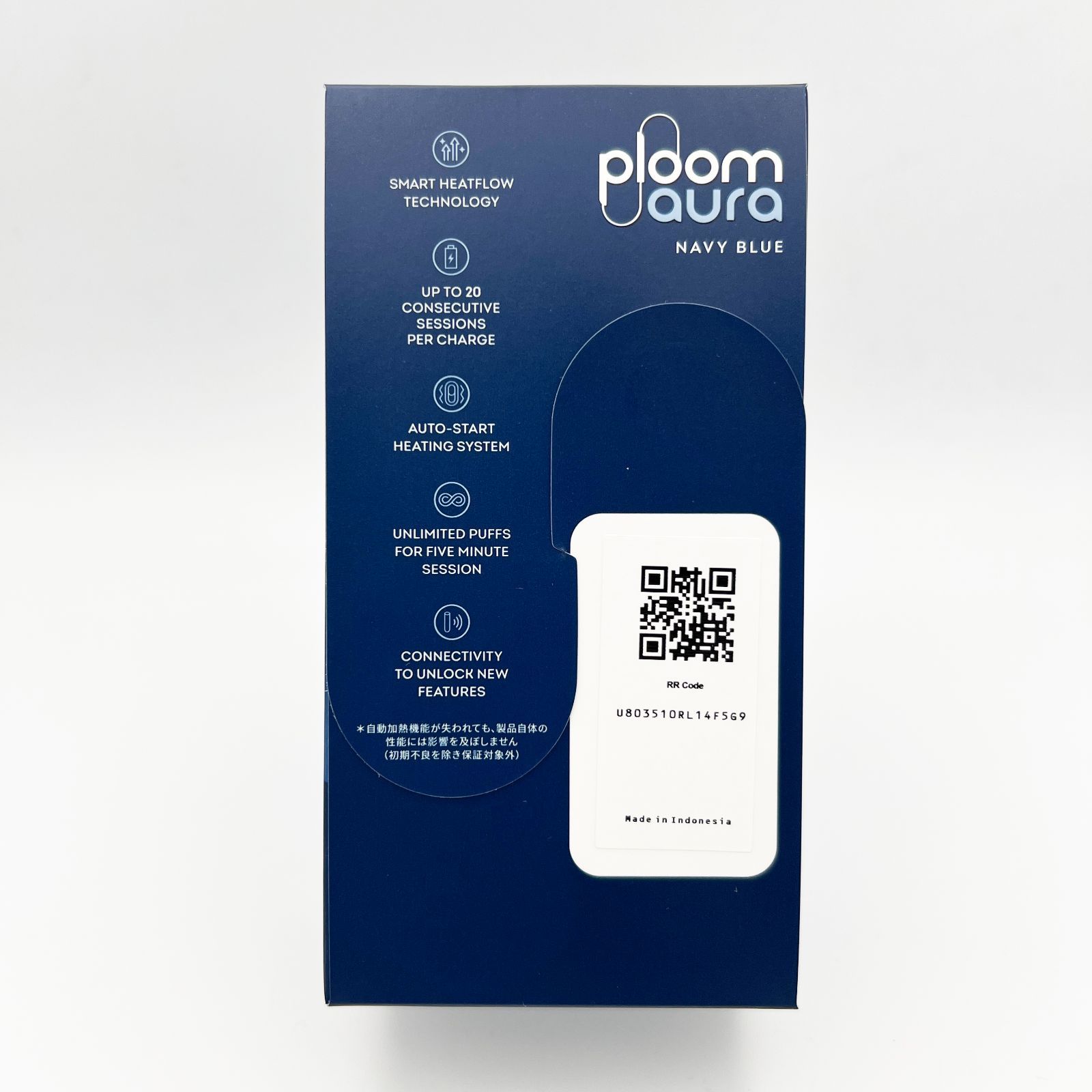 10個セット新品未開封】Ploom Aura プルームオーラ 本体 ネイビー 