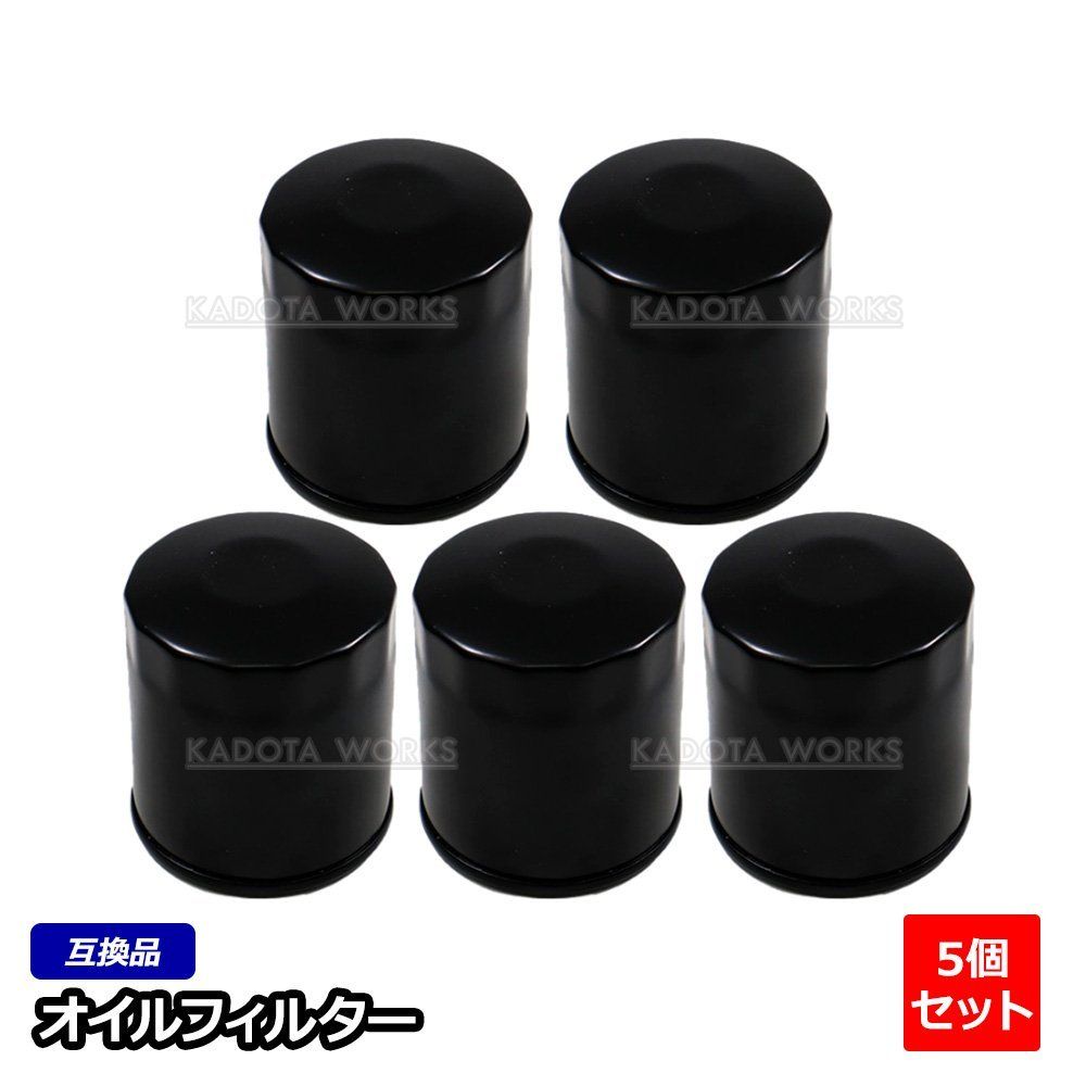 オイルエレメント オイルフィルター SX4 YB41S 2006.07-2014.11 16510