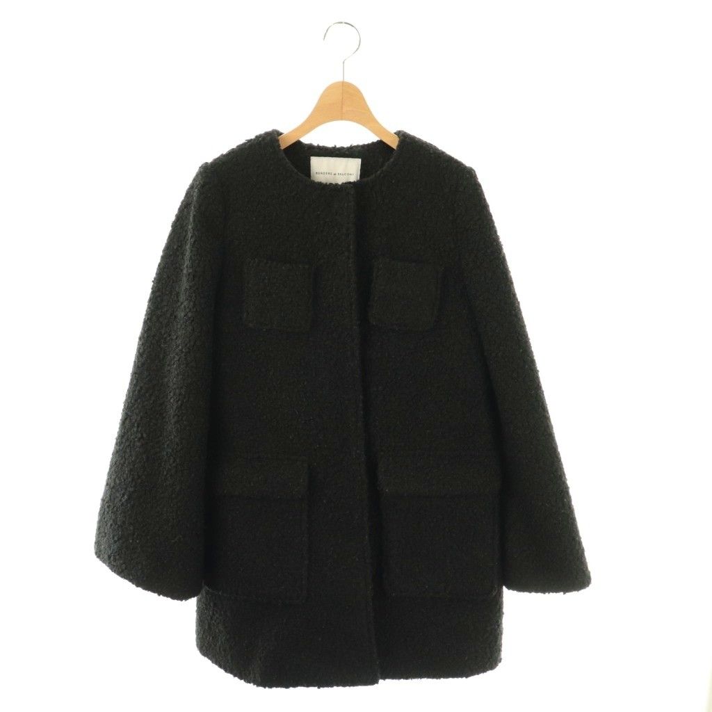 ボーダーズアットバルコニーBORDERS シャギーヘリンボーンミドルコート ボーダーズアットバルコニー BORDERS at BALCONY POODLE MIDI COAT