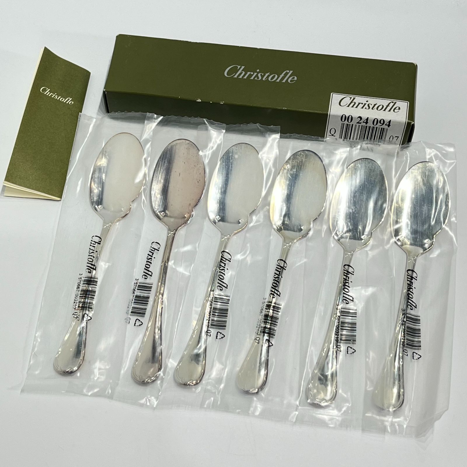 希少 未使用品 クリストフル リュバン ソーススプーン / フィッシュ