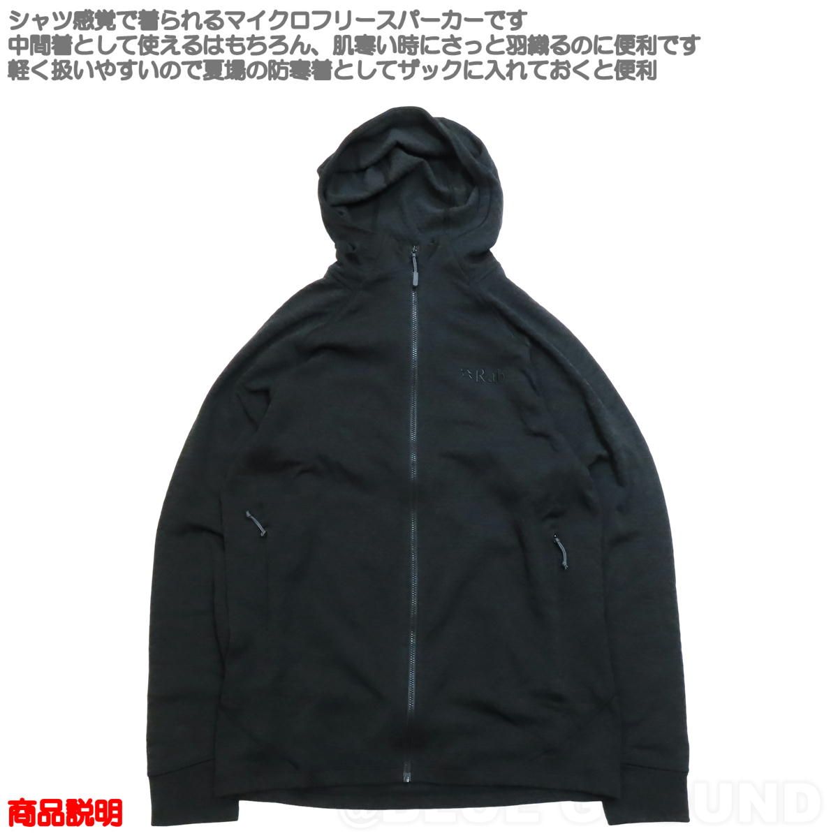 ラブ | ネクサスフーディー メンズ ブラック BLK XS 日本S