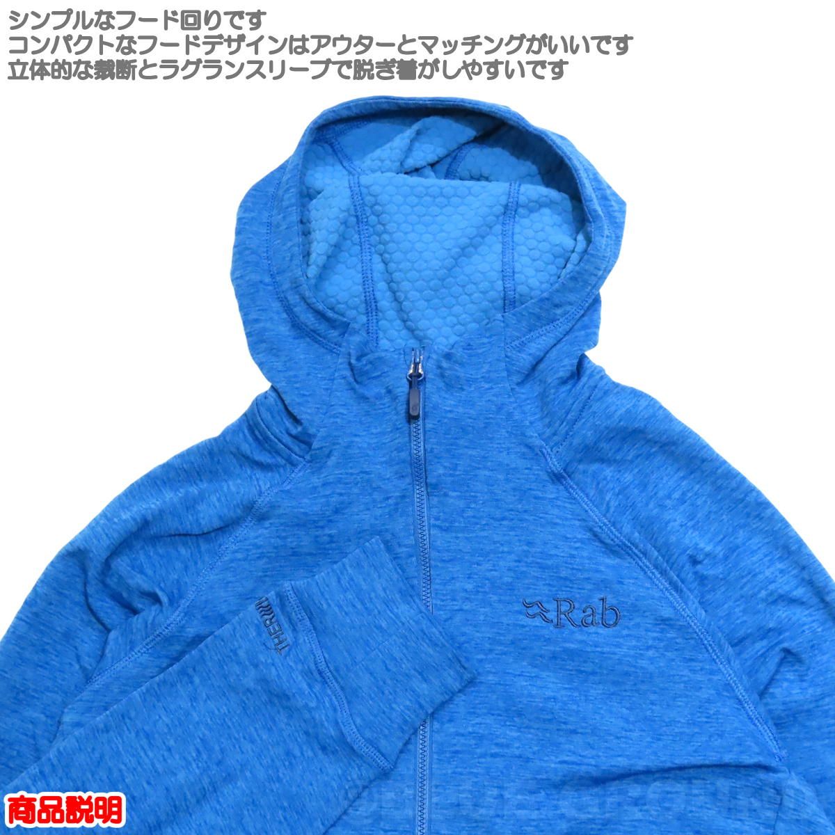 ネクサスフーディー