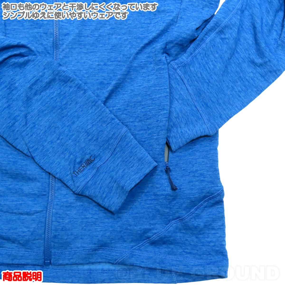  ラブ | ネクサスフーディー メンズ デニム DEN XS 日本S グリル網 その他 アウター