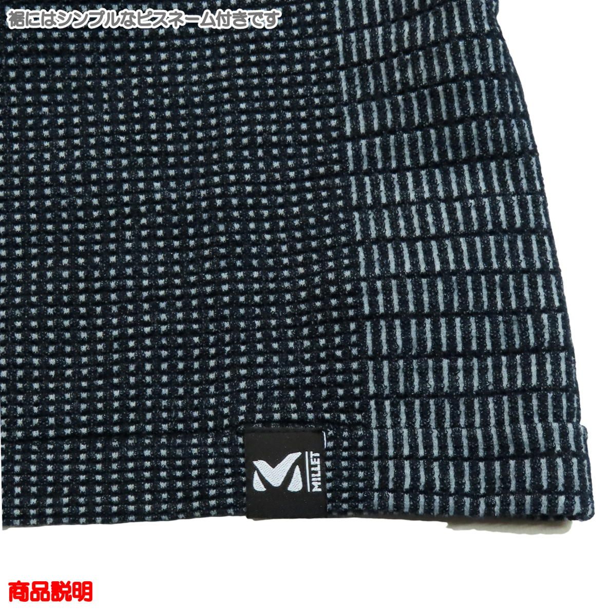 クルー ブラック