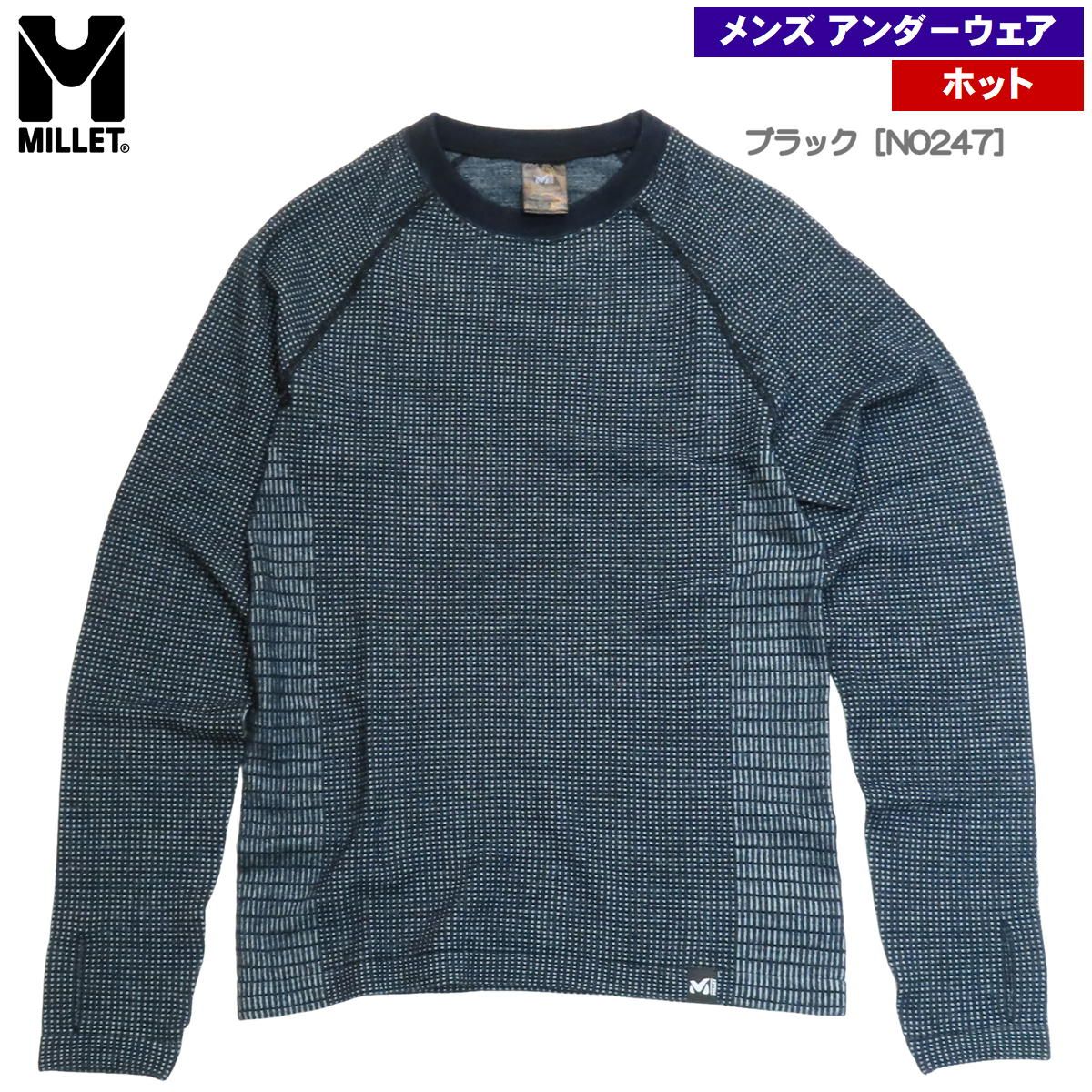 ミレー ホールGMT ワッフル ウール クルー ブラック N 0247 XS S 日本S M