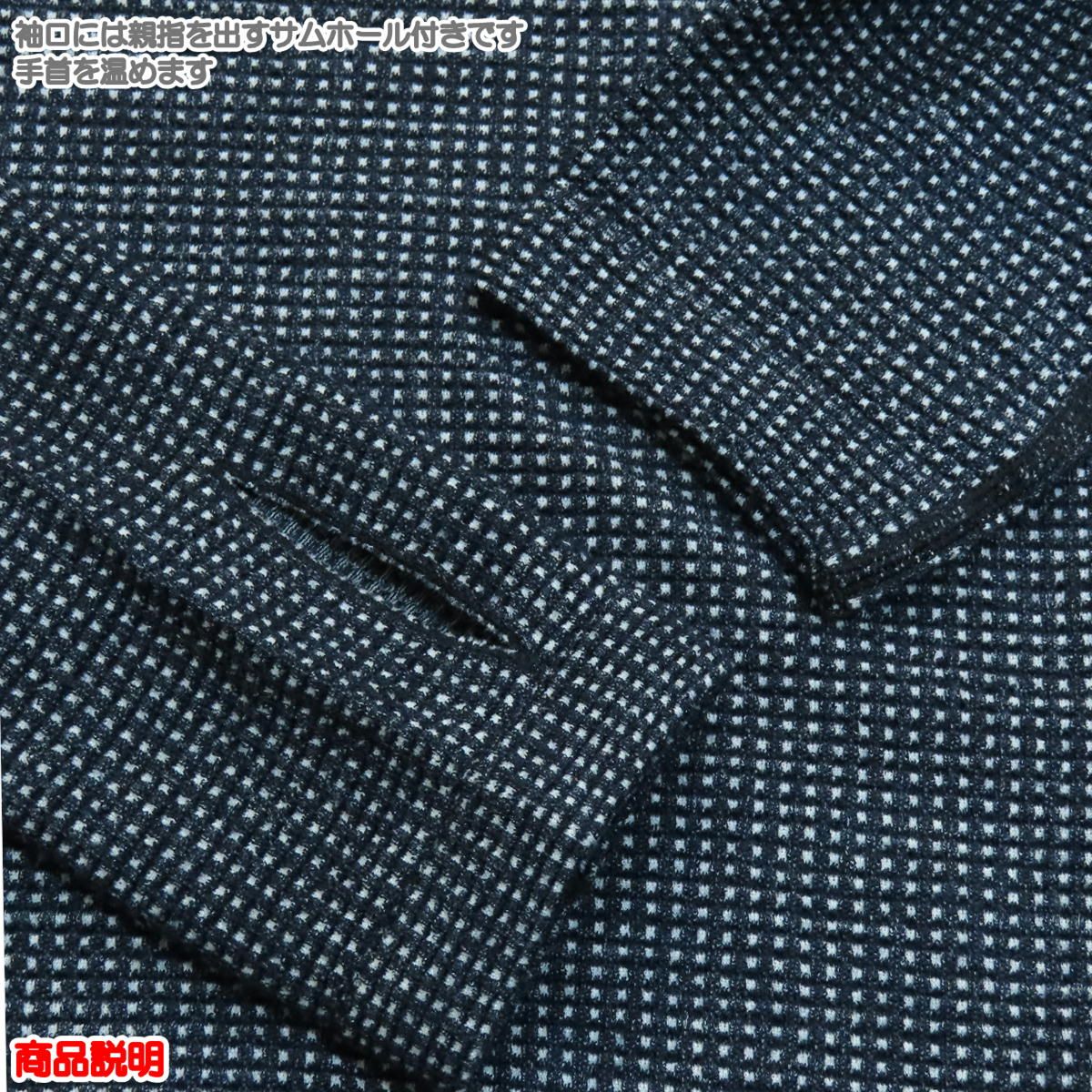  ミレー | ホールGMT ワッフル ウール クルー ブラック N 0247 M|L 日本L|XL その他 アウター