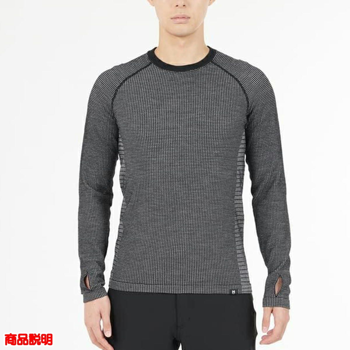 ワッフル ウール