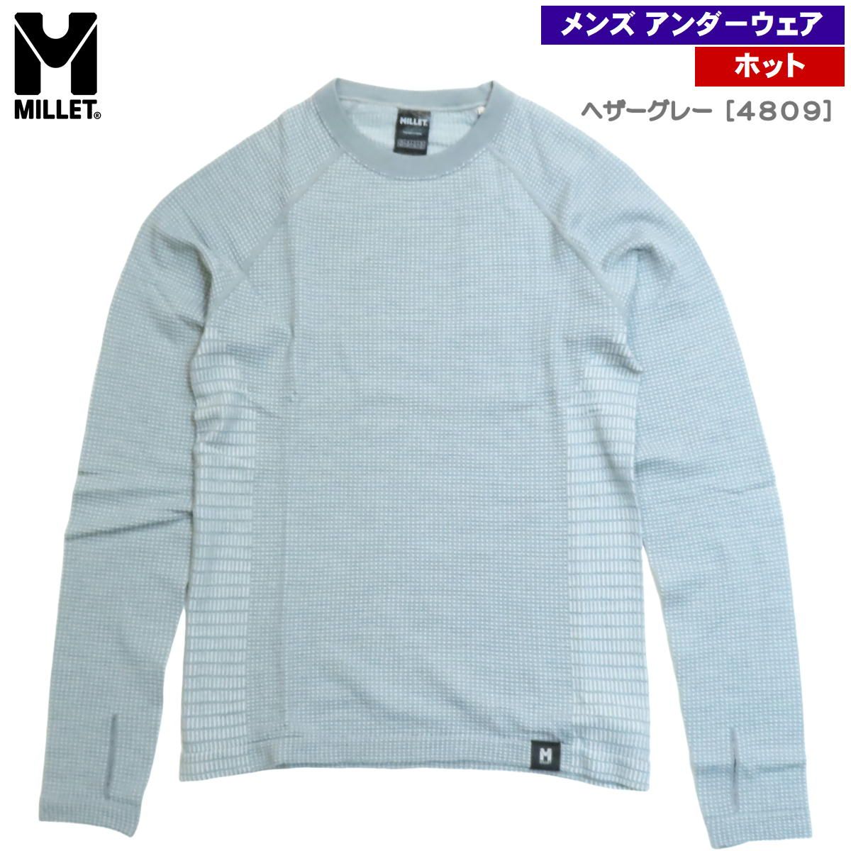 ミレー | ホールGMT ワッフル ウール クルー ヘザーグレー N 4809 M|L 日本L|XL