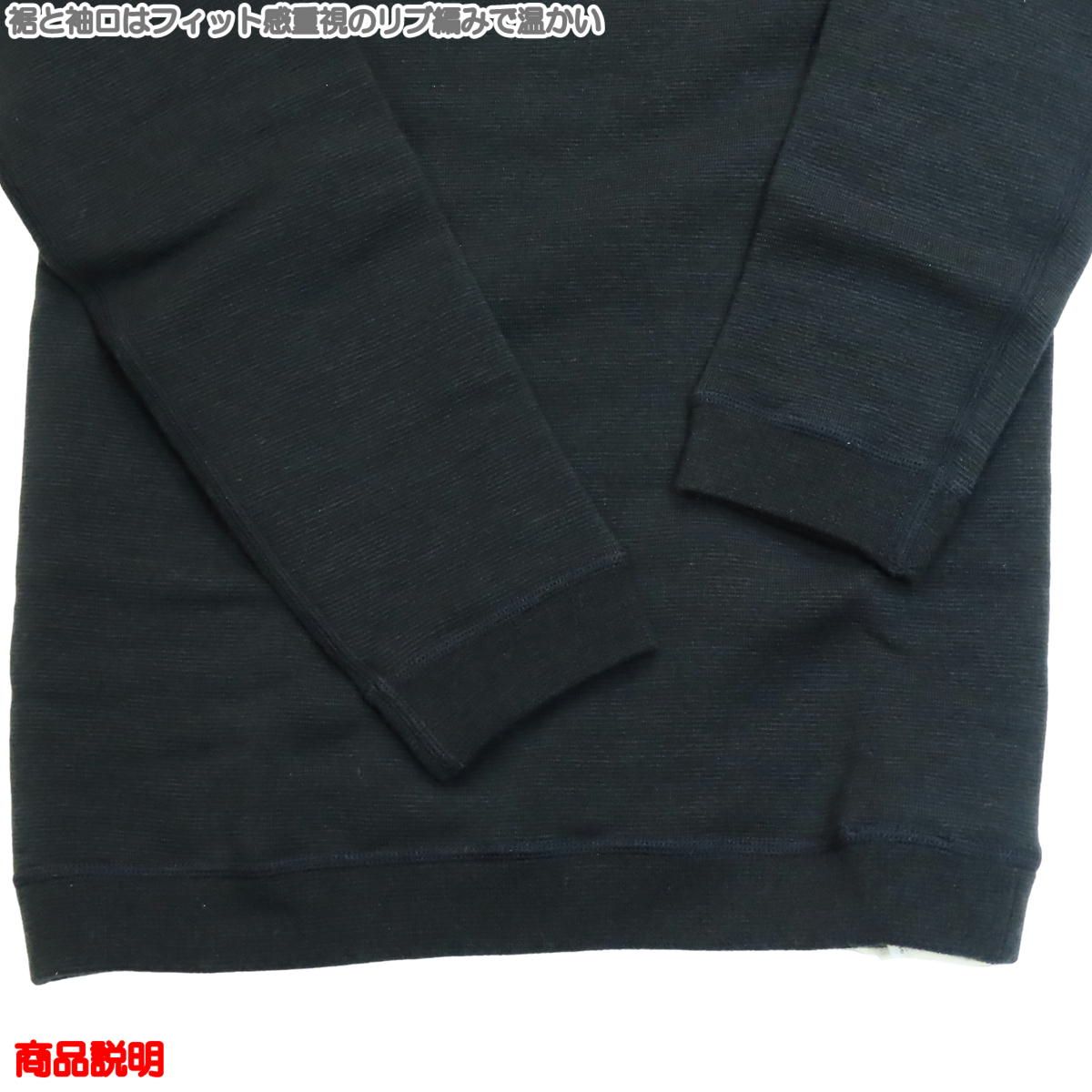 エクスペディション