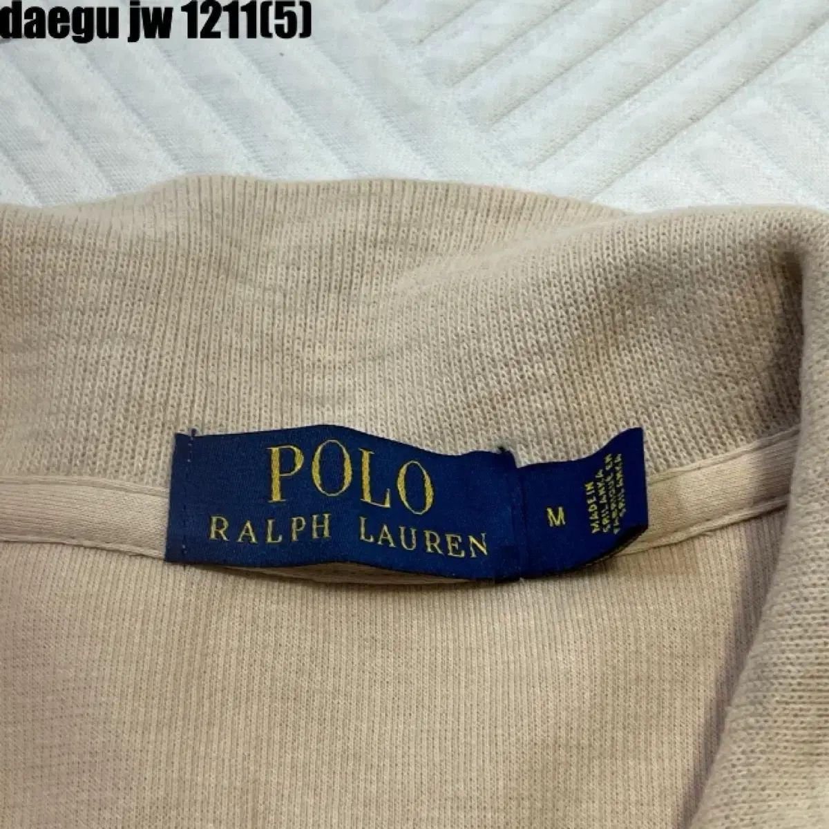 ポロ ラルフローレン ハーフジップ スウェット ベージュ m 1211 - メルカリ