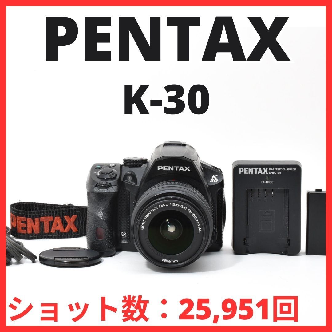 L11[7083A]12☆美品☆ ペンタックス PENTAX K-30 ボディ 18-55mm