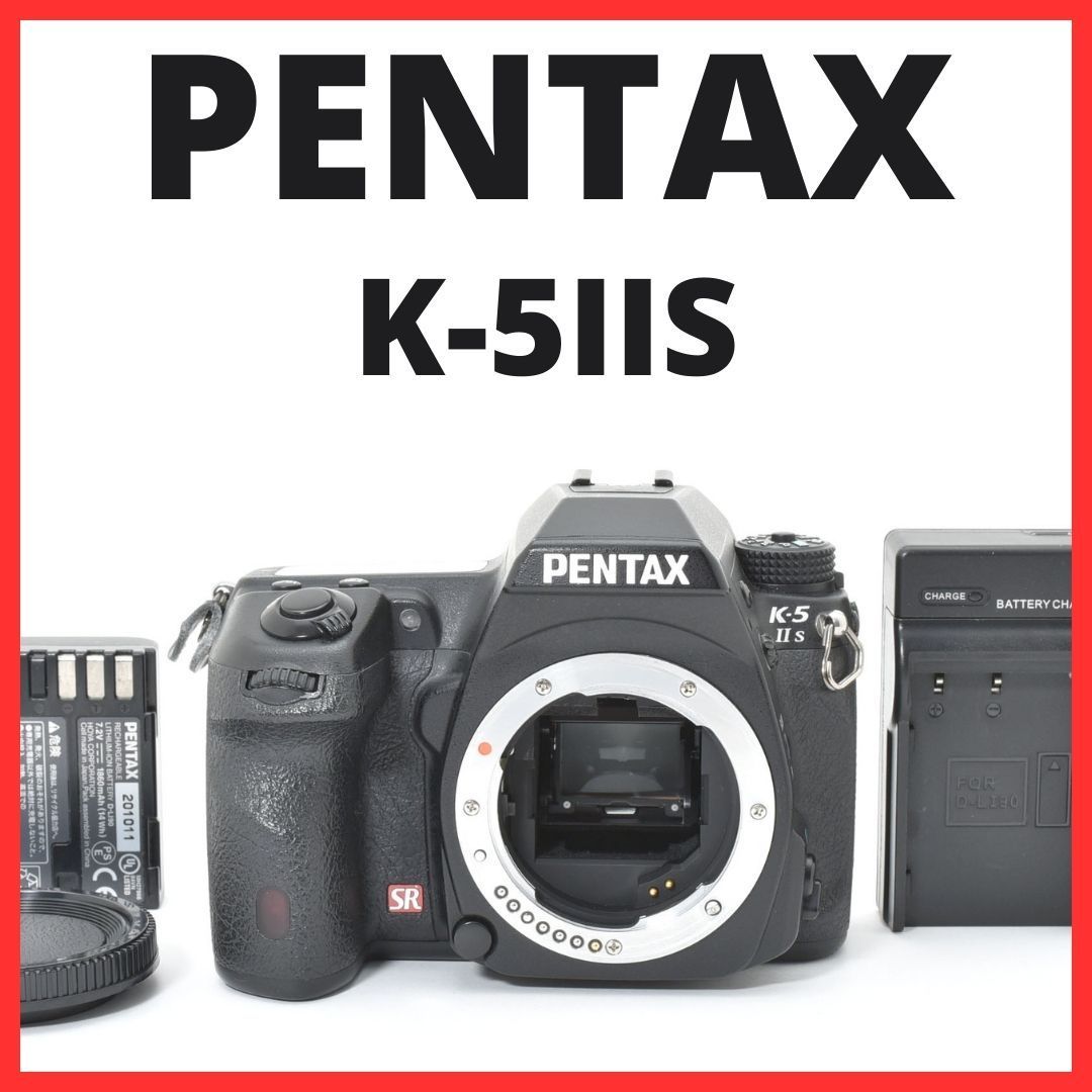 L11[7169B]18 ペンタックス PENTAX K-5IIS ボディ 【公式通販】
