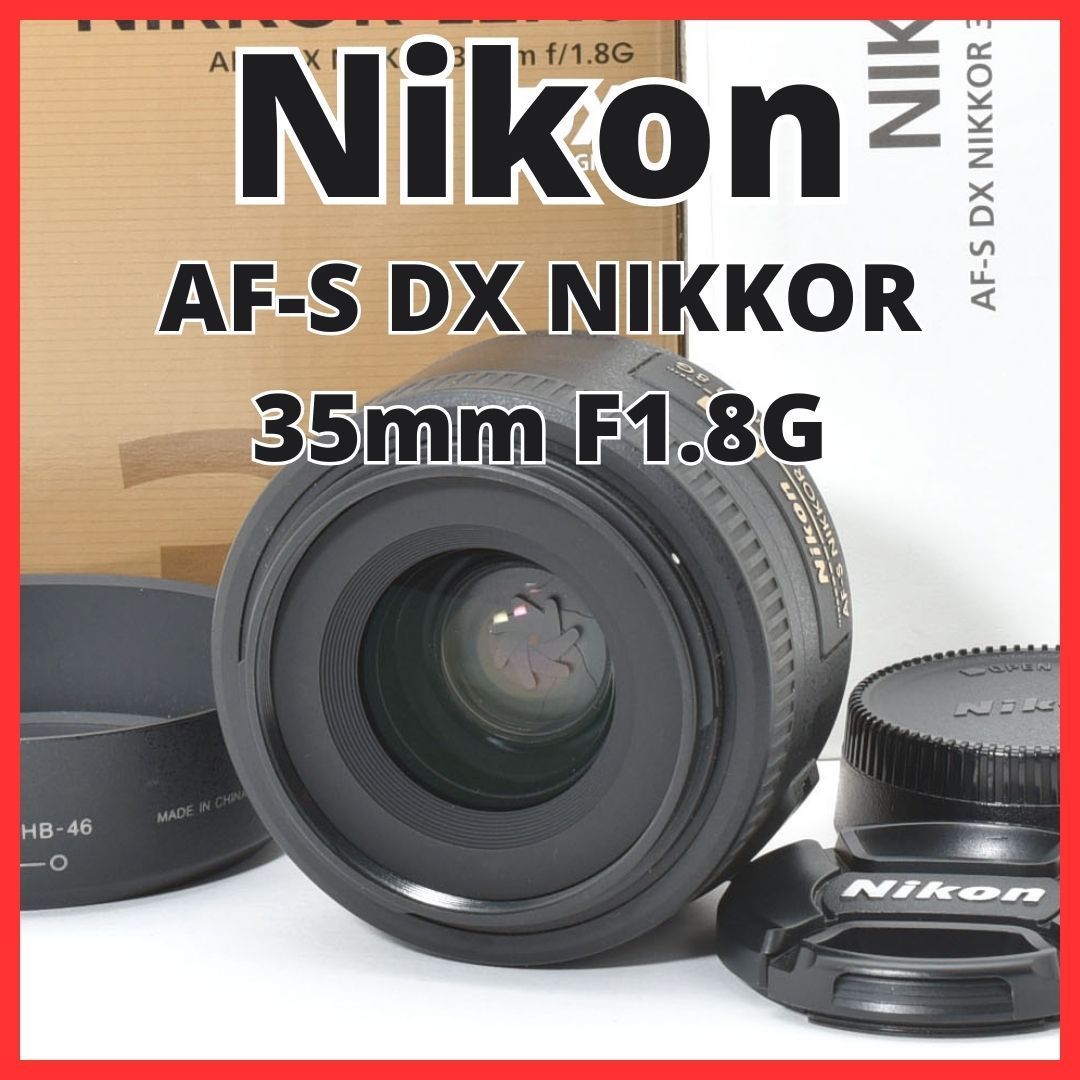 SIGMA 30mm 1.4 単焦点レンズ Canon 用 専用ケース付き Amazon.co.jp