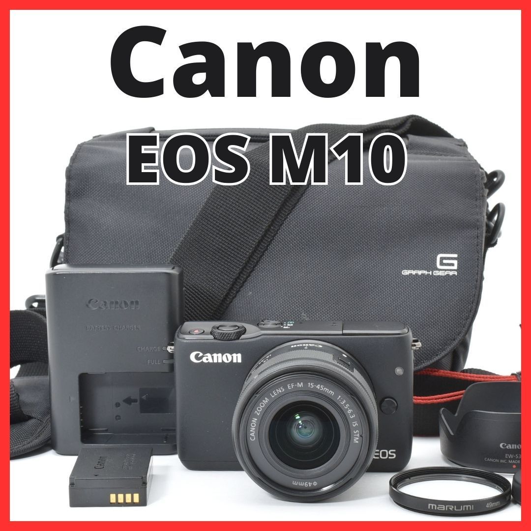 ■ 訳アリ品 ■ CANON キヤノン EOS M10 ボディ □ 訳アリ品 □ CANON キヤノン EOS M10 ボディ □ 訳アリ品 □ CANON