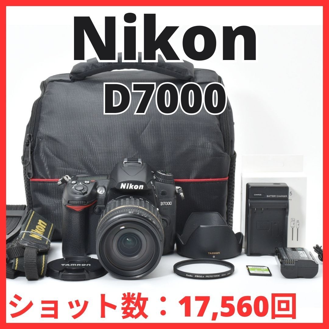 L11[7157A]16 ニコン Nikon D7000 ボディ 18-200mm レンズセット
