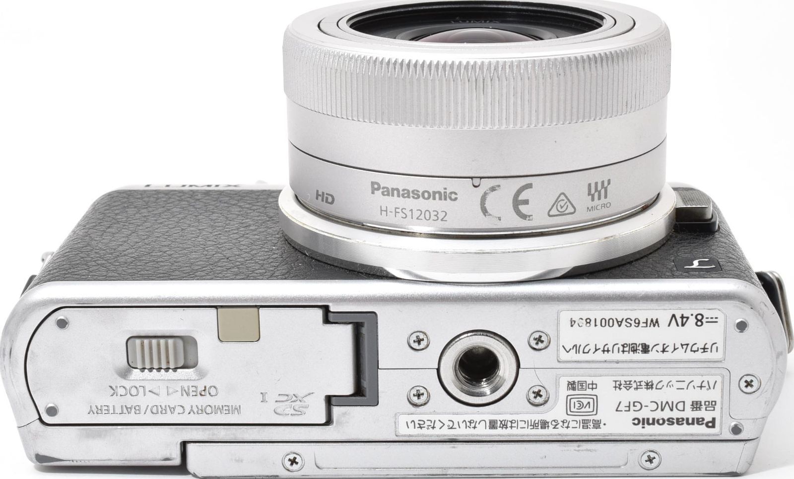 パナソニック Panasonic