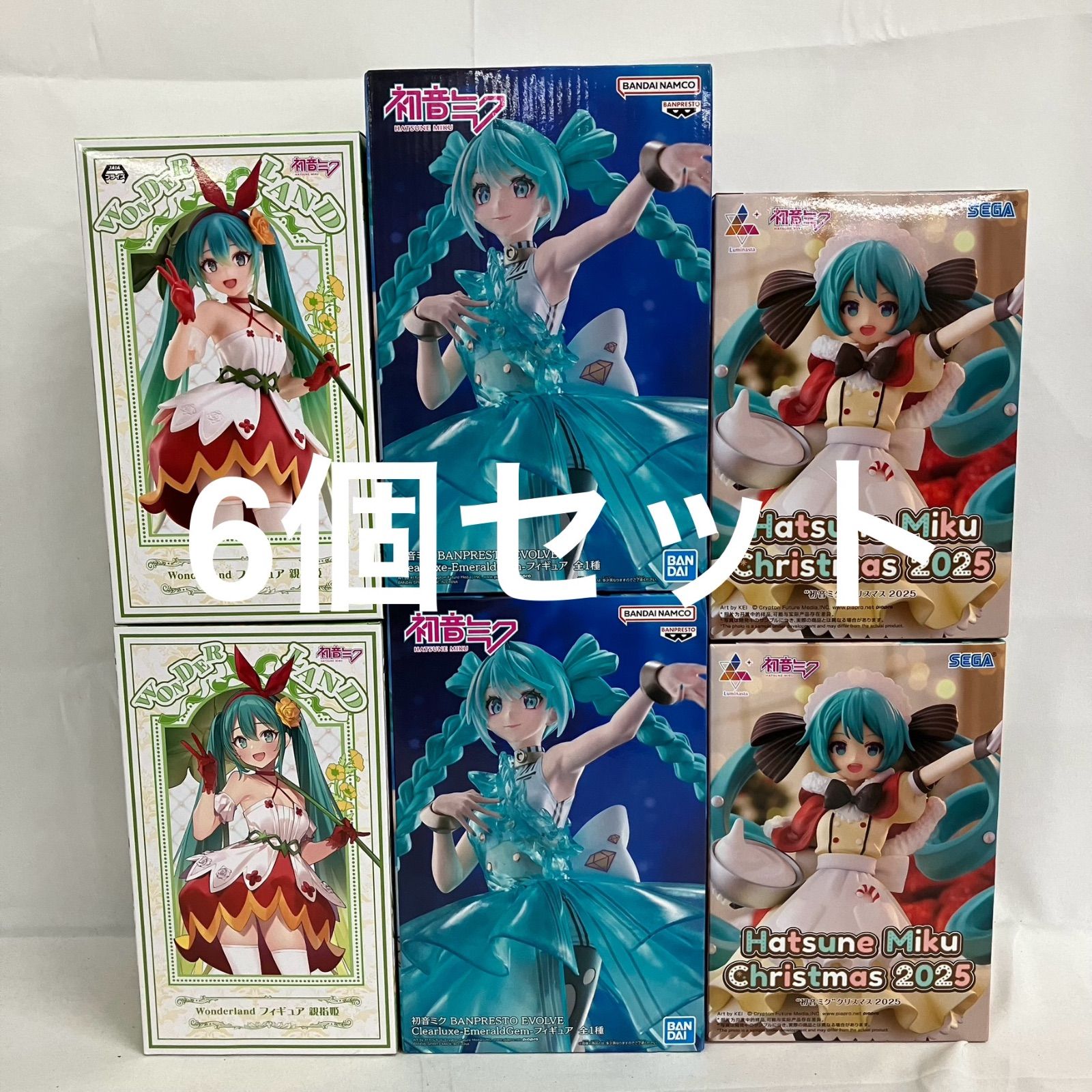 未開封 初音ミク Luminasta クリスマス2025 他 フィギュア 6個セット