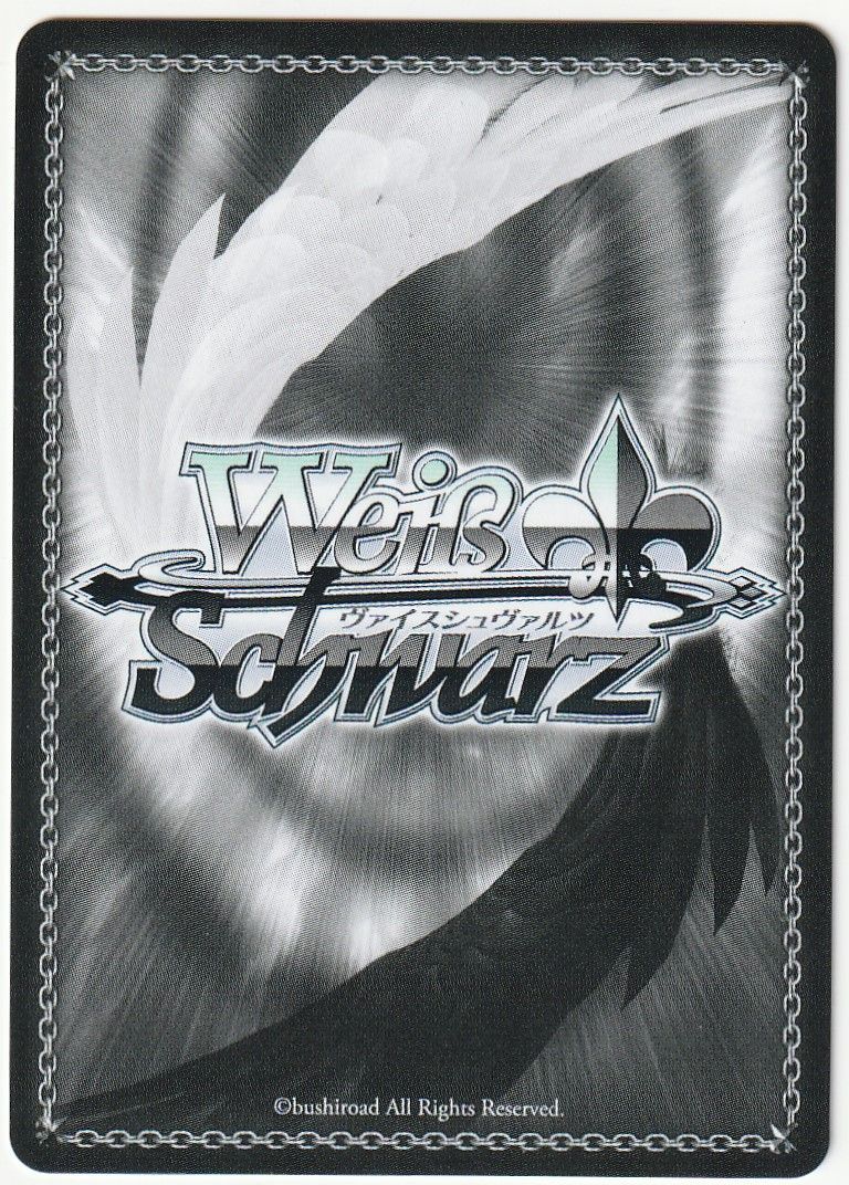 ヴァイスシュヴァルツ 二人で水族館デート 天音かなた SSP サイン