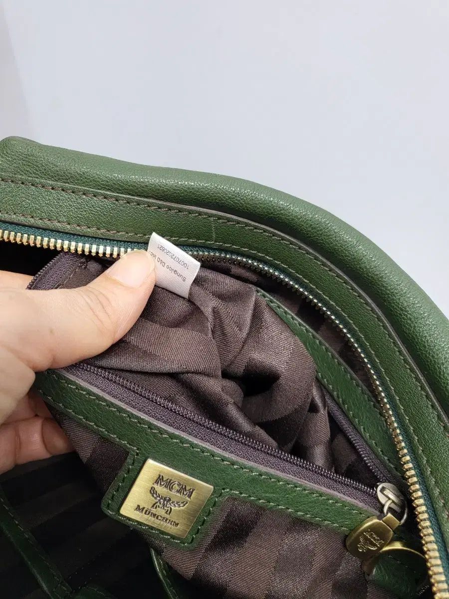 MCMスクエアトートバッグ