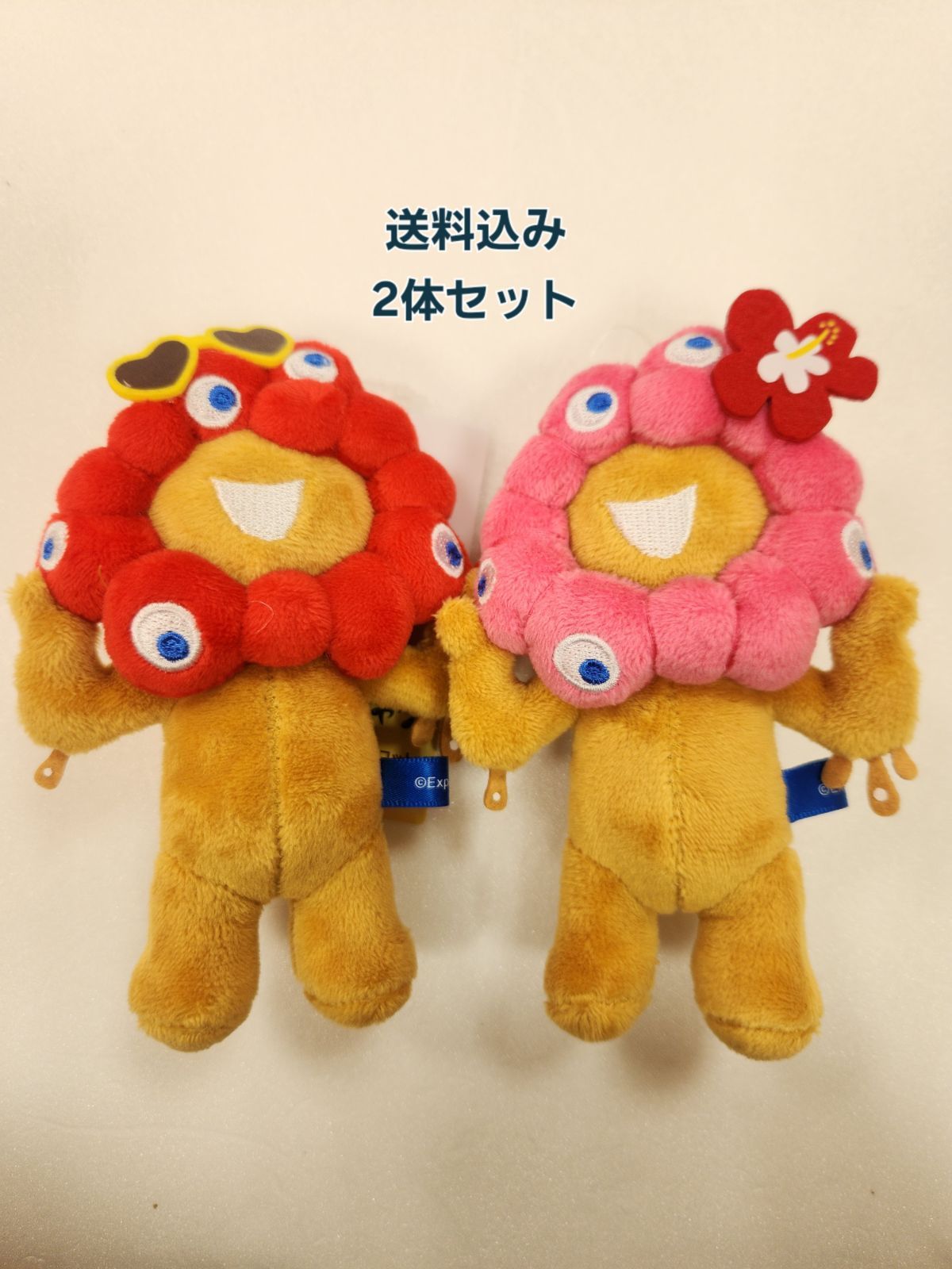 2体セット ミャクミャク 日焼け ボールチェーン - メルカリ