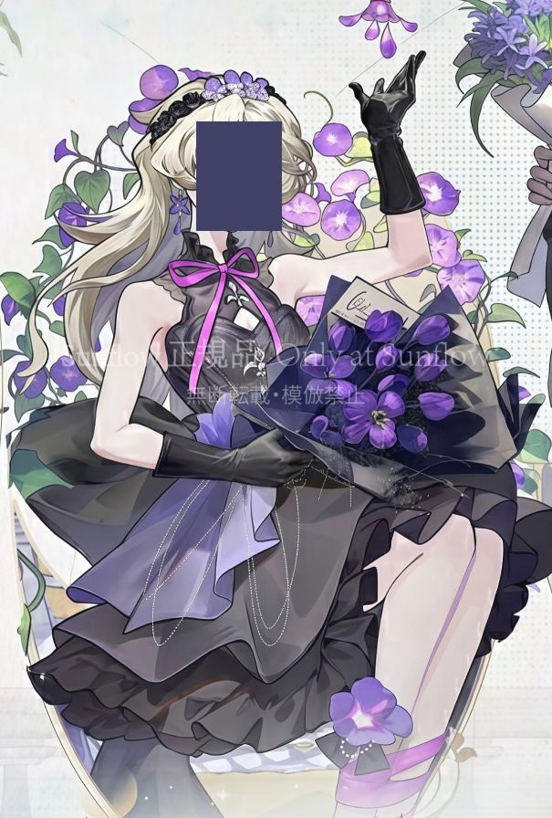 コスプレ｜彫刻家 深淵の呼び声Ⅷ 春日序曲シリーズ バイオレット