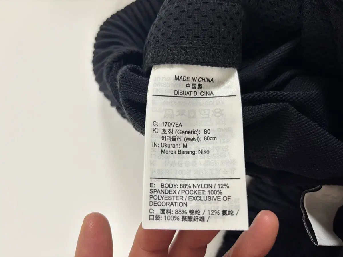  NIKE ACG サンフェーラートレイルパンツ ブラック - アジア M その他 アウター