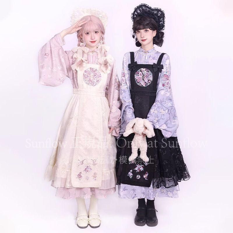 中華風刺繍入り立襟琵琶袖トップス 花柄刺繍ロリータスカート 秋冬向け女性用セット エレガントデザイン 撮影会お出かけ用