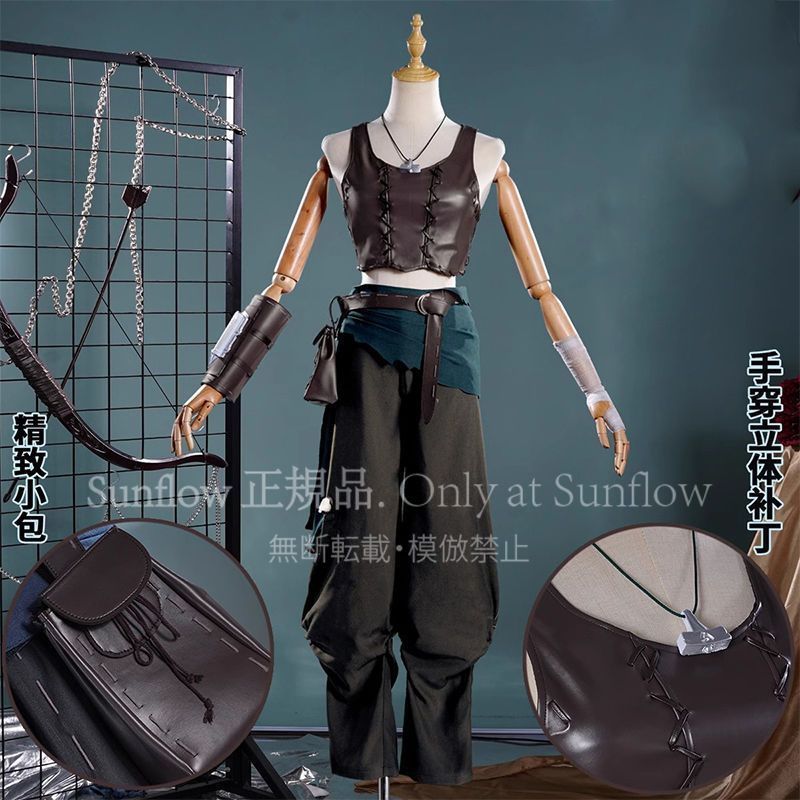 アーチャー コスプレ衣装 フルセット 高品質素材 舞台撮影用 イベント用 プレゼントに最適