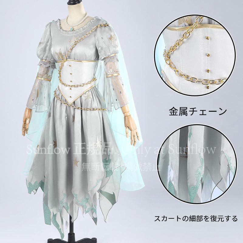 庭師 にわし コスプレ衣装 オリジナルデザイン 豪華セット ゲームキャラクター再現 撮影会 イベント用 プレゼントにも