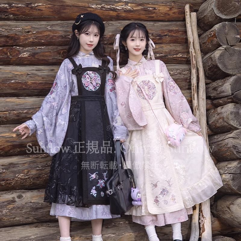 中華風刺繍入り立襟琵琶袖トップス 花柄刺繍ロリータスカート 秋冬向け女性用セット エレガントデザイン 撮影会お出かけ用