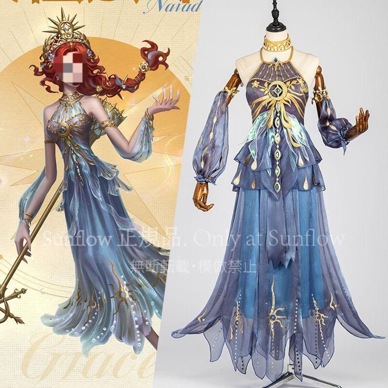 漁師 りょうし Naiad グレイス コスプレ衣装 オリジナルデザイン 豪華セット ゲームキャラクター再現 撮影会 イベント用 プレゼントにも