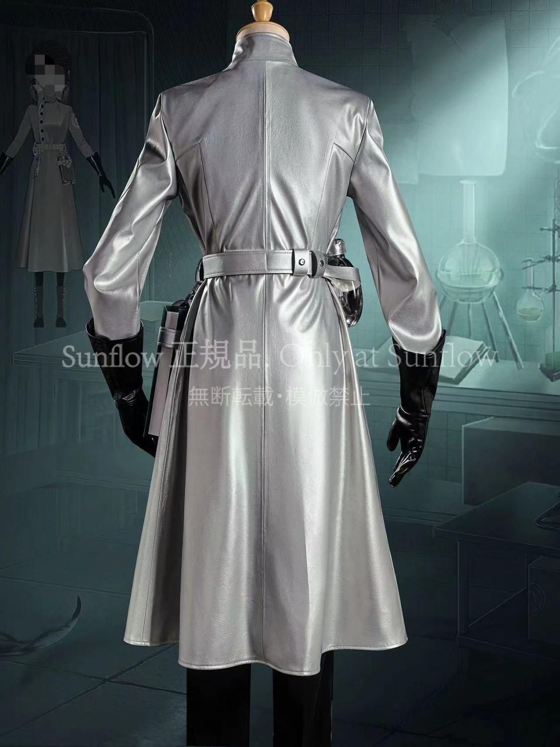 サバイバー 骨董商 戚十一 菌糸体の研究です コスプレ衣装 セット コスチューム 豪華版 フルセット 道具付き 男女兼用 仮装 撮影会 舞台用 イベント 推し活