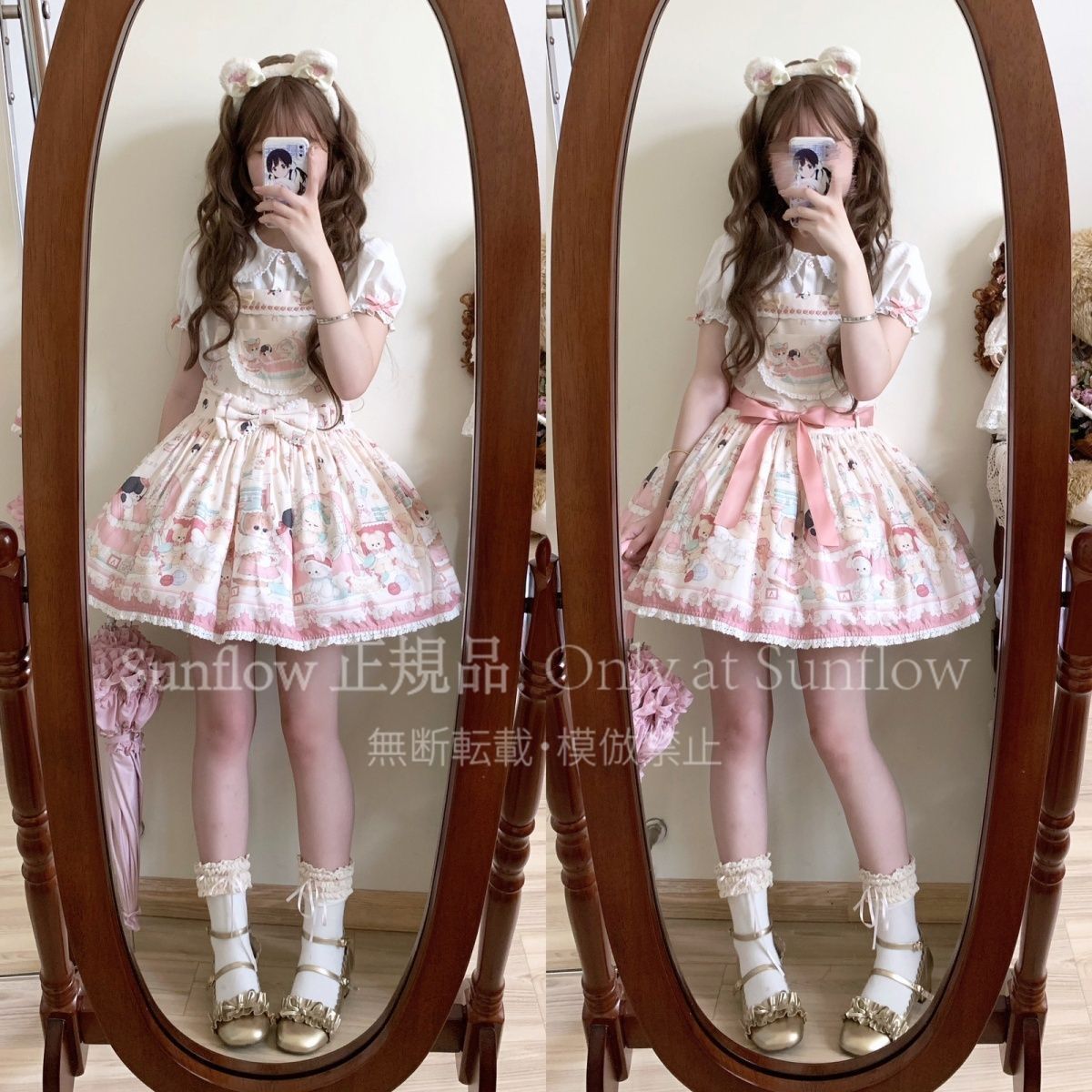 オリジナルデザイン 小熊スリープシリーズ ロリータジャンパースカート 豪華セット