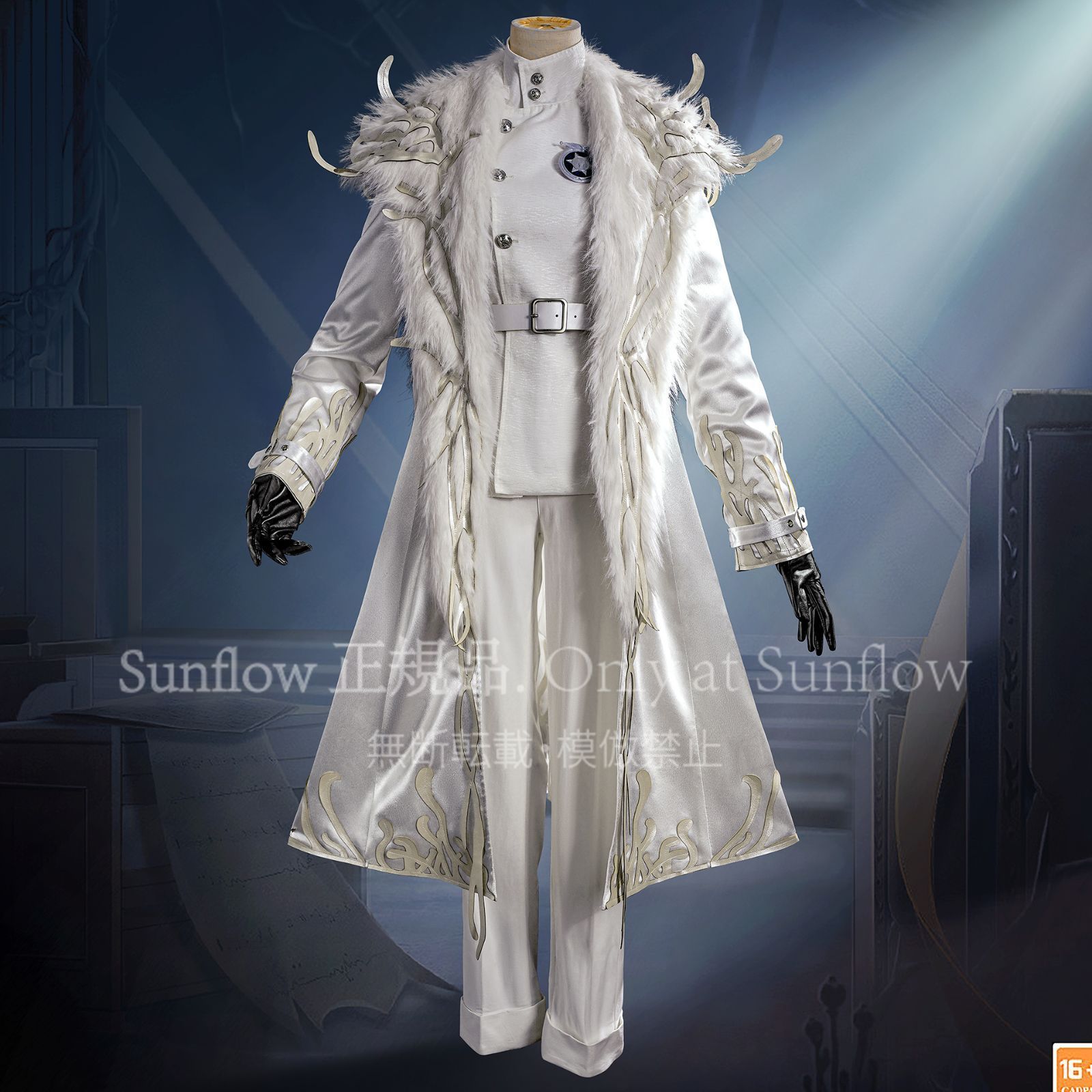 作曲家 フレデリック クレイバーグ サバイバー 先駆探索 深淵の呼び声シリーズ 豪華8点セット 大衣 制服上衣 長ズボン 小物付 撮影会 舞台演出 推し活用